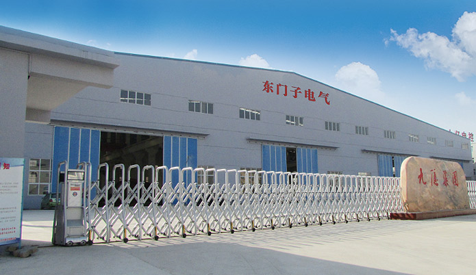 恭喜洛陽(yáng)東門子電氣有限公司網(wǎng)站改版成功