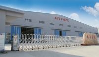 恭喜洛陽(yáng)東門(mén)子電氣有限公司網(wǎng)站改版成功